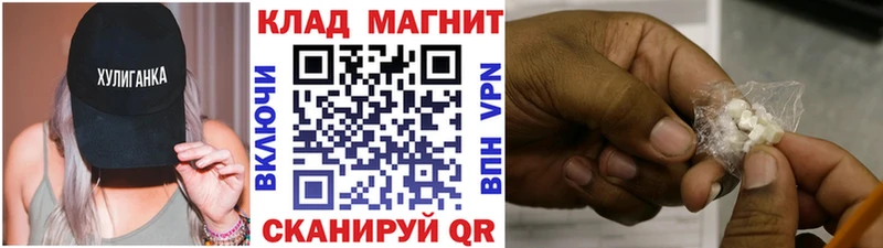 Хочу наркоту Новотитаровская Галлюциногенные грибы Амфетамин МЕФ Лсд 25 KRAKEN ТОР Гашиш