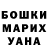 A-PVP VHQ Liza Voronova