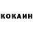 Каннабис OG Kush Mexroj Vaxidov