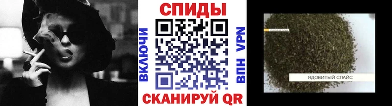 БУТИРАТ 99%  МЕГА маркетплейс  Новотитаровская 