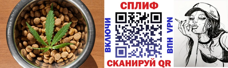 где купить наркоту  Новотитаровская  Еда ТГК марихуана 