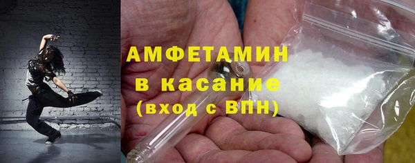 ПСИЛОЦИБИНОВЫЕ ГРИБЫ Остров