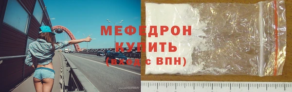 ПСИЛОЦИБИНОВЫЕ ГРИБЫ Остров