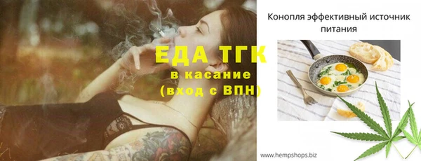 ПСИЛОЦИБИНОВЫЕ ГРИБЫ Остров
