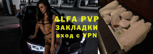 ПСИЛОЦИБИНОВЫЕ ГРИБЫ Остров