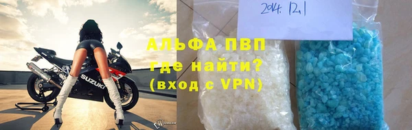 ПСИЛОЦИБИНОВЫЕ ГРИБЫ Остров