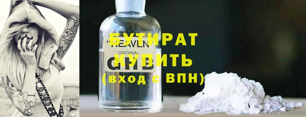 ПСИЛОЦИБИНОВЫЕ ГРИБЫ Остров