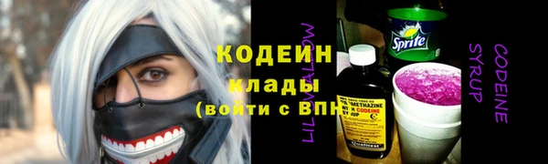 ПСИЛОЦИБИНОВЫЕ ГРИБЫ Остров