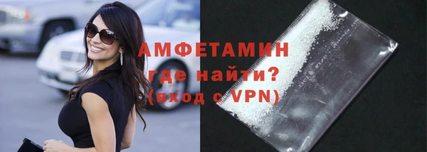 ПСИЛОЦИБИНОВЫЕ ГРИБЫ Остров
