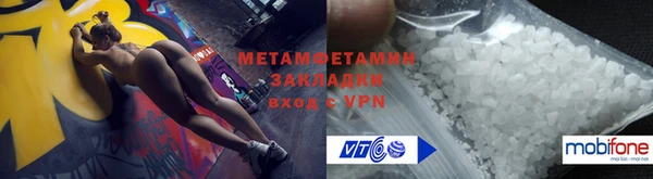 ПСИЛОЦИБИНОВЫЕ ГРИБЫ Остров