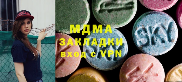 ПСИЛОЦИБИНОВЫЕ ГРИБЫ Остров