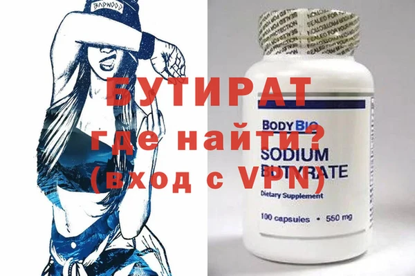 ПСИЛОЦИБИНОВЫЕ ГРИБЫ Остров