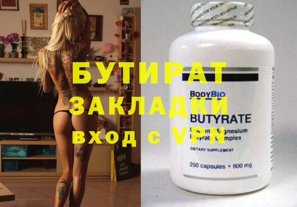 ПСИЛОЦИБИНОВЫЕ ГРИБЫ Остров