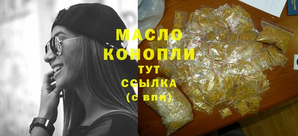 ПСИЛОЦИБИНОВЫЕ ГРИБЫ Остров