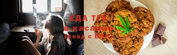 ПСИЛОЦИБИНОВЫЕ ГРИБЫ Остров