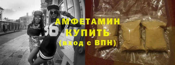 ПСИЛОЦИБИНОВЫЕ ГРИБЫ Остров