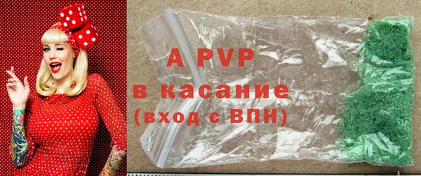 ПСИЛОЦИБИНОВЫЕ ГРИБЫ Остров