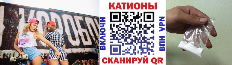 где можно купить наркотик  Новотитаровская  Мефедрон VHQ 
