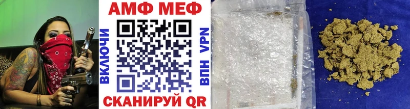 blacksprut как зайти  мориарти официальный сайт  МЕТАМФЕТАМИН Methamphetamine  где найти   Новотитаровская 