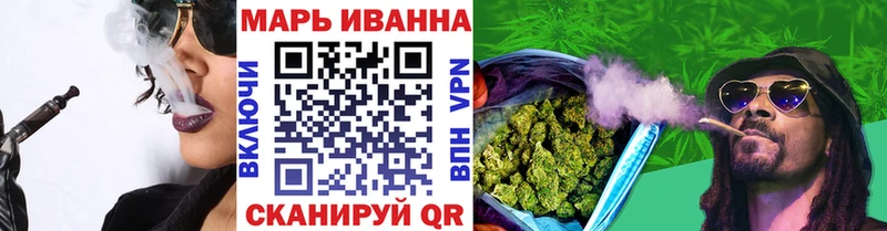 Конопля ГИДРОПОН Новотитаровская